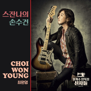 色色的视频网站
