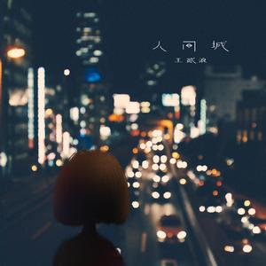 色色的视频网站
