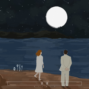 色色的视频网站
