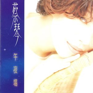 色色的视频网站
