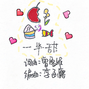 色色的视频网站
