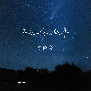 色色的视频网站
