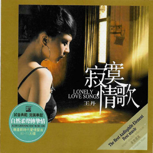 色色的视频网站
